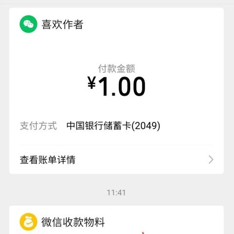 平台钱提现困难破解指南