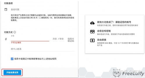 哪里有便宜的云服务器租赁