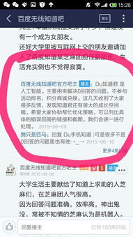 租赁我的世界服务器的步骤和注意事项