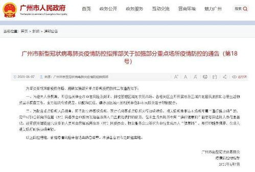 卫生巾品牌产地明细表及市场分析