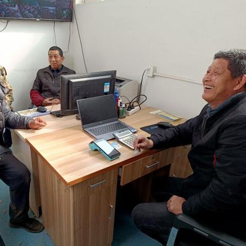 白条取现资格详解