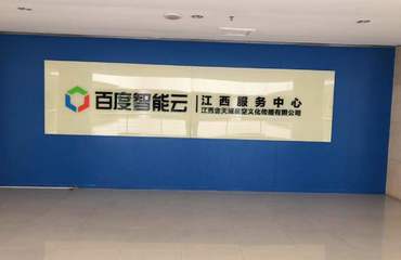 如何选择合适的租赁电信网络服务器