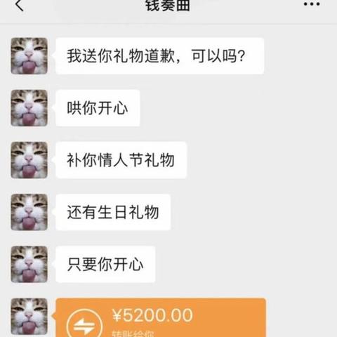 监控聊天记录删除指南
