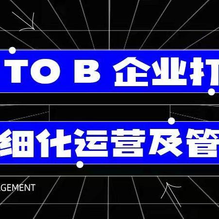 监控聊天记录删除指南