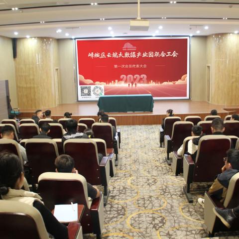 枣庄云服务器租赁平台，一站式云端办公解决方案