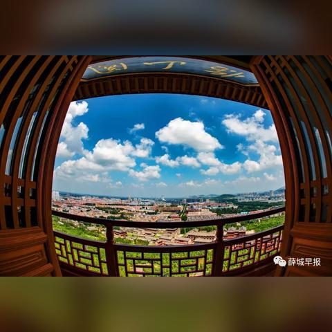 枣庄云服务器租赁平台，一站式云端办公解决方案
