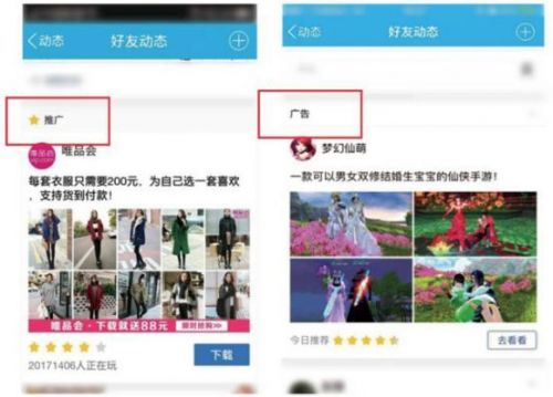 云付抖音月付套出来攻略