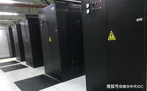 境外服务器租赁的注意事项