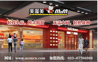 茶叶加盟品牌大盘点，哪些品牌值得你投资？