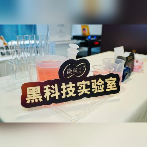 盘点大品牌卫生巾，舒适与健康的守护者