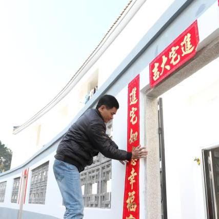 开茶叶品牌加盟店，从选址到运营的全方位攻略