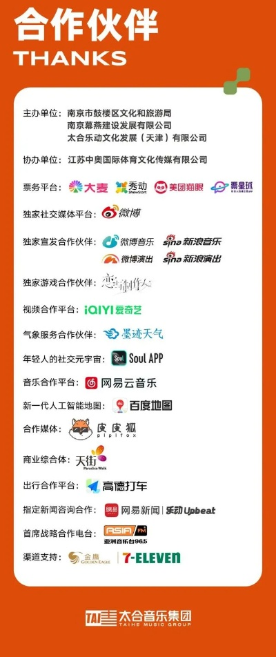 南京游戏服务器租赁哪家强？
