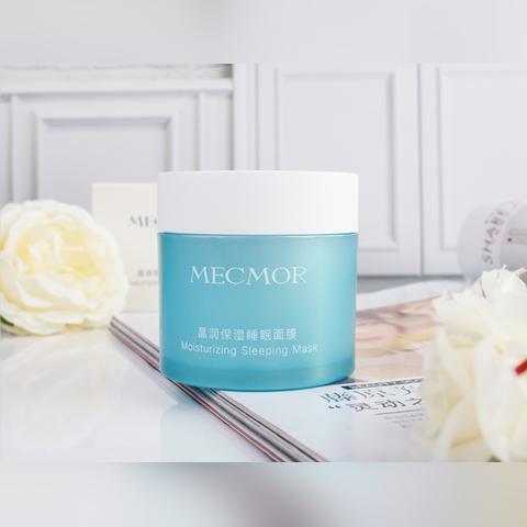 揭秘面膜界网红品牌，哪些面膜才是真正的护肤神器？