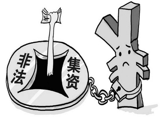服务器租赁是否构成庞氏骗局的探讨