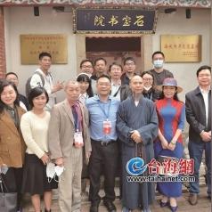 海沧茶叶品牌店大盘点，品味茶香，尽在海沧！