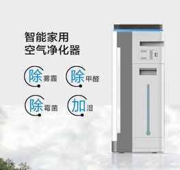 揭秘现代冰箱的起源，哪个国家品牌引领潮流？
