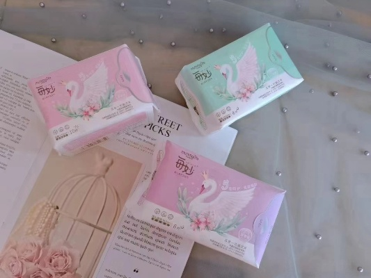 盘点那些小众却实用的卫生巾盒装品牌，让你生活更精致！