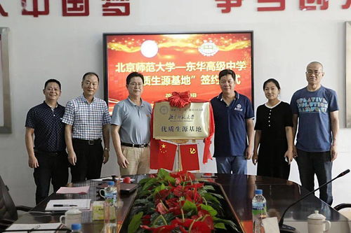 乐清高级服务器租赁的价钱大揭秘