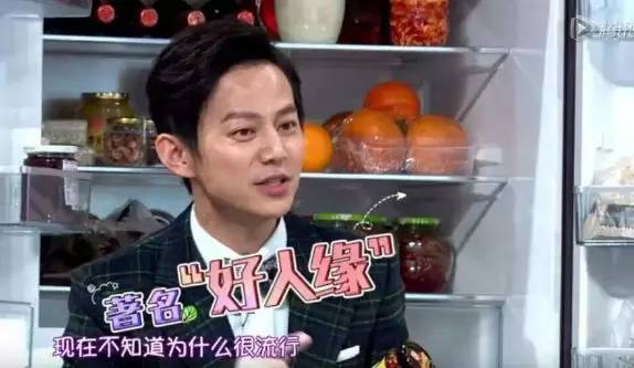 明星们的冰箱秘密，揭秘明星专属化妆品牌！