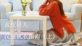 汉服假发收纳攻略，女款假发品牌推荐及收纳技巧