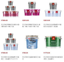 如何挑选合适的油漆喷罐品牌—实用指南