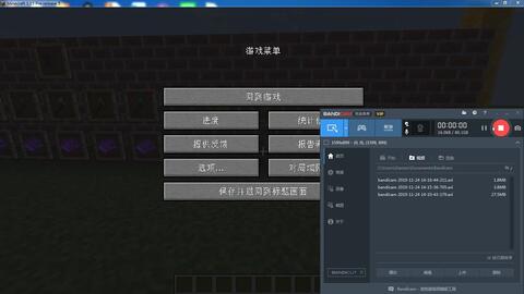 解锁Minecraft乐趣，租赁服务器的新玩法