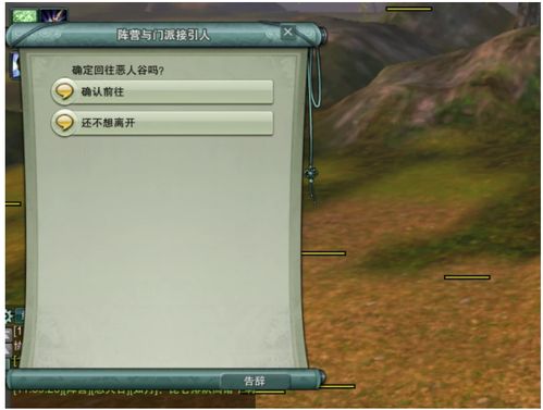 黑欢喜怀旧去哪个服务器
