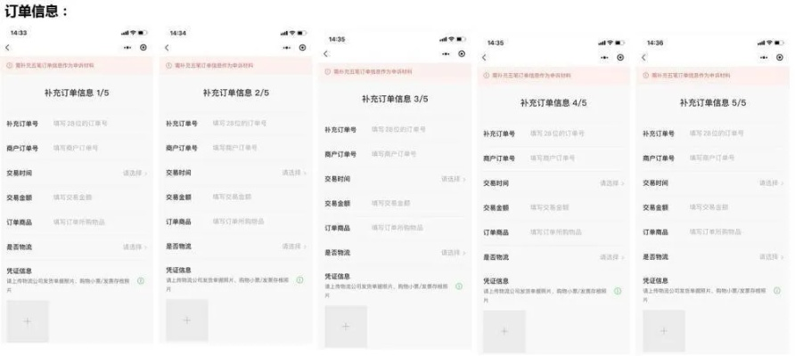 抖音月付提现遭遇冻结，解锁资金之路的指南