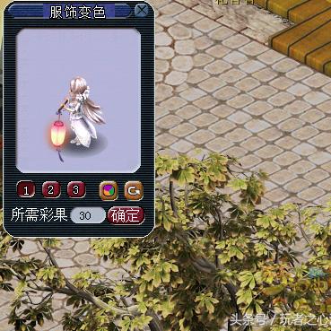梦幻手游热门服务器推荐与案例分析