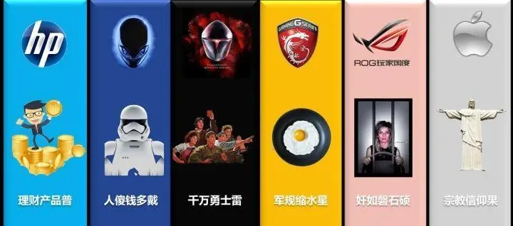 盘点电脑外设界的奢侈品，最贵品牌揭秘