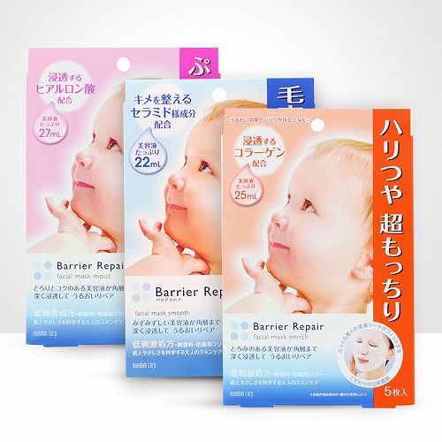 肌肤焕白新选择—盘点几款热门黑光面膜品牌及效果