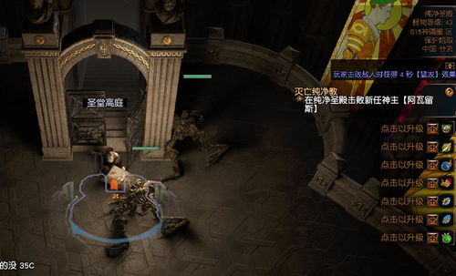 白条提到五千提现攻略