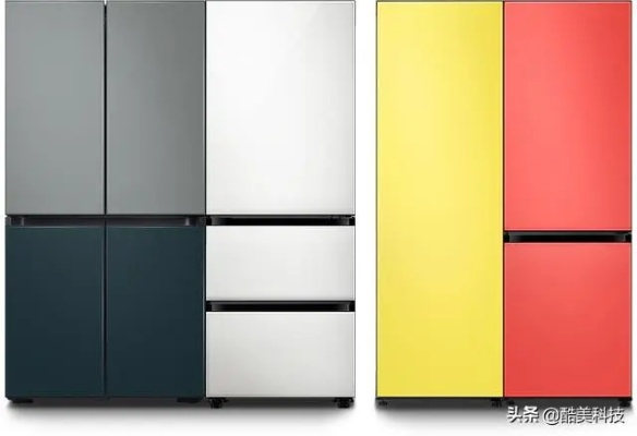 冰箱改色哪家强？盘点几款热门品牌改色效果