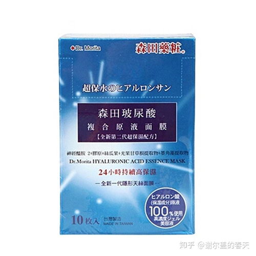 揭秘面膜界品质王者，这些品牌面膜质量真的好好！
