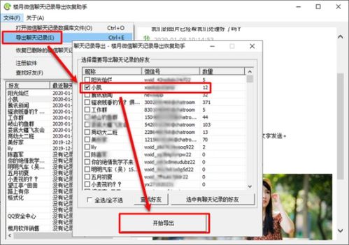软件研发者必看！盘点最适合的电脑品牌及型号推荐