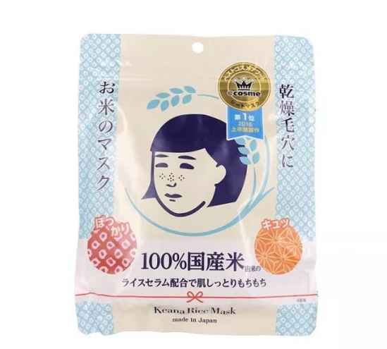 永康品牌惠蚨宝面膜，深层滋养，肌肤焕发青春光彩