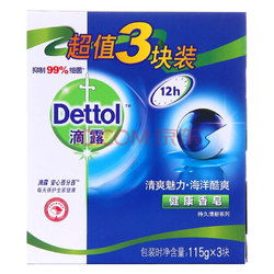 布派卫生巾，环保与健康的完美结合，揭秘这个新兴品牌的魅力