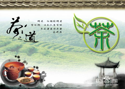 胖东来茶叶—品味生活，尽在胖东来