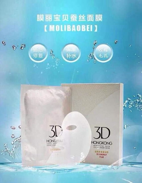 盘点那些让人膜拜的贵价面膜品牌，效果究竟如何？