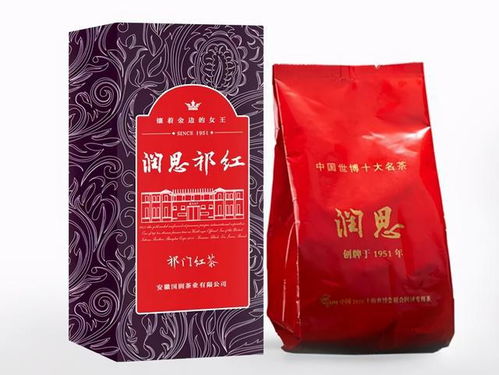 红茶前世之谜，揭秘知名茶叶品牌的前身故事