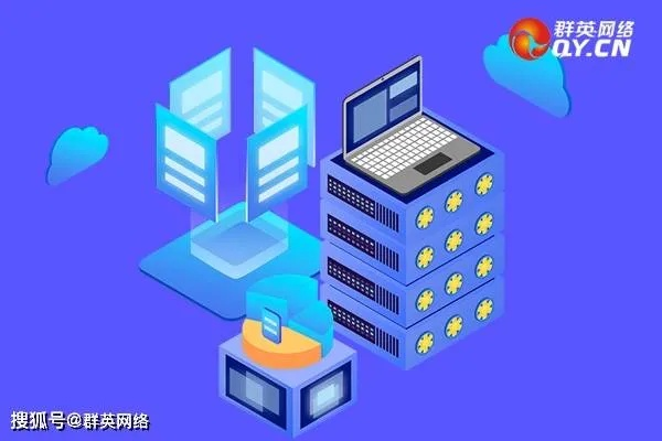 上海平台服务器租赁全攻略