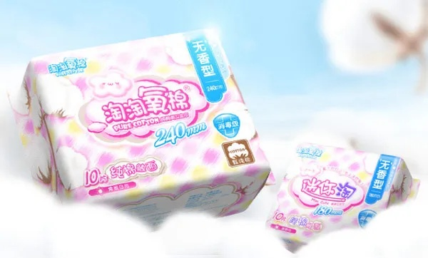 萌小萌卫生巾品牌盘点，哪一款最适合你？