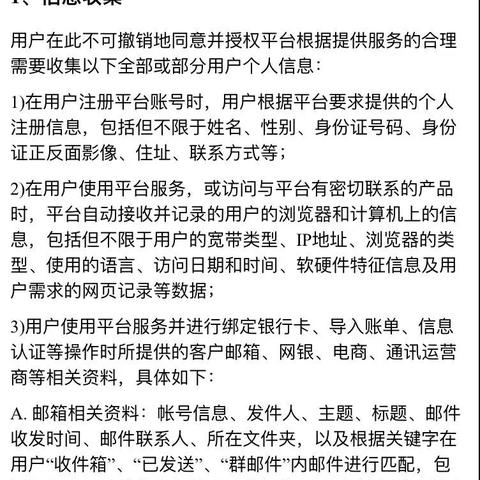 杭州网银互联服务器租赁服务全面介绍