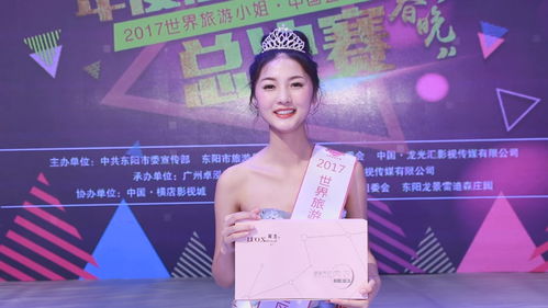 热门舞蹈衣品牌大盘点，舞动时尚，尽在这一览！