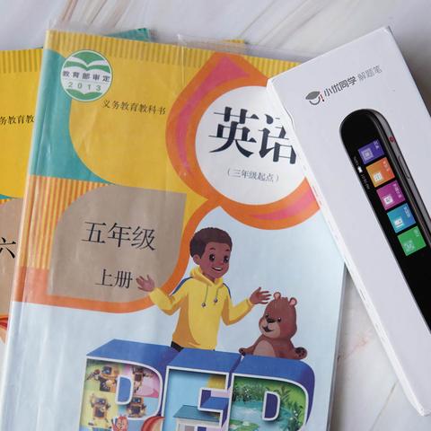 康佳平板电脑，性价比之选，你的学习办公好帮手！