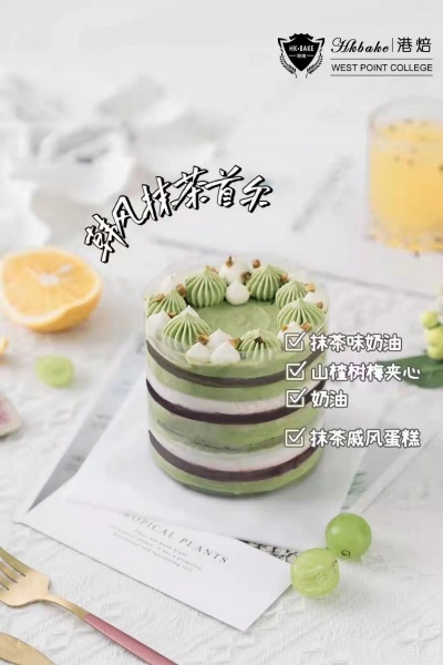茶店蛋糕推荐品牌大全，甜蜜邂逅，品味生活