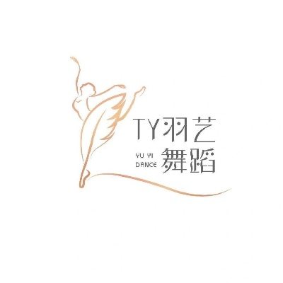 舞蹈老师品牌名字创意集锦，为您的舞蹈教育事业添彩