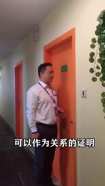 警察查开房记录吗？深入探讨酒店监管与警方行动