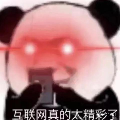 已經刪除的陌陌聊天记录能否恢复查看？