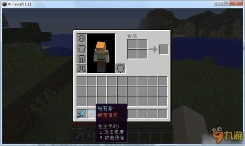我的世界服务器租赁费用详解